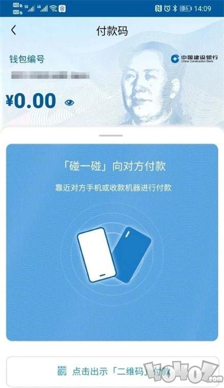 tp钱包怎么查看助记词、tp钱包助记词在哪里查看