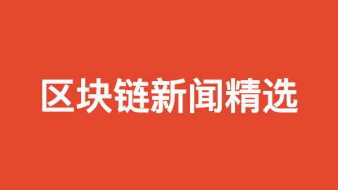 u币交易软件下载苹果、u币交易软件下载苹果官网