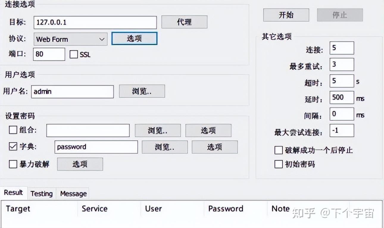 telegram设置登录密码、telegram怎么修改登录密码