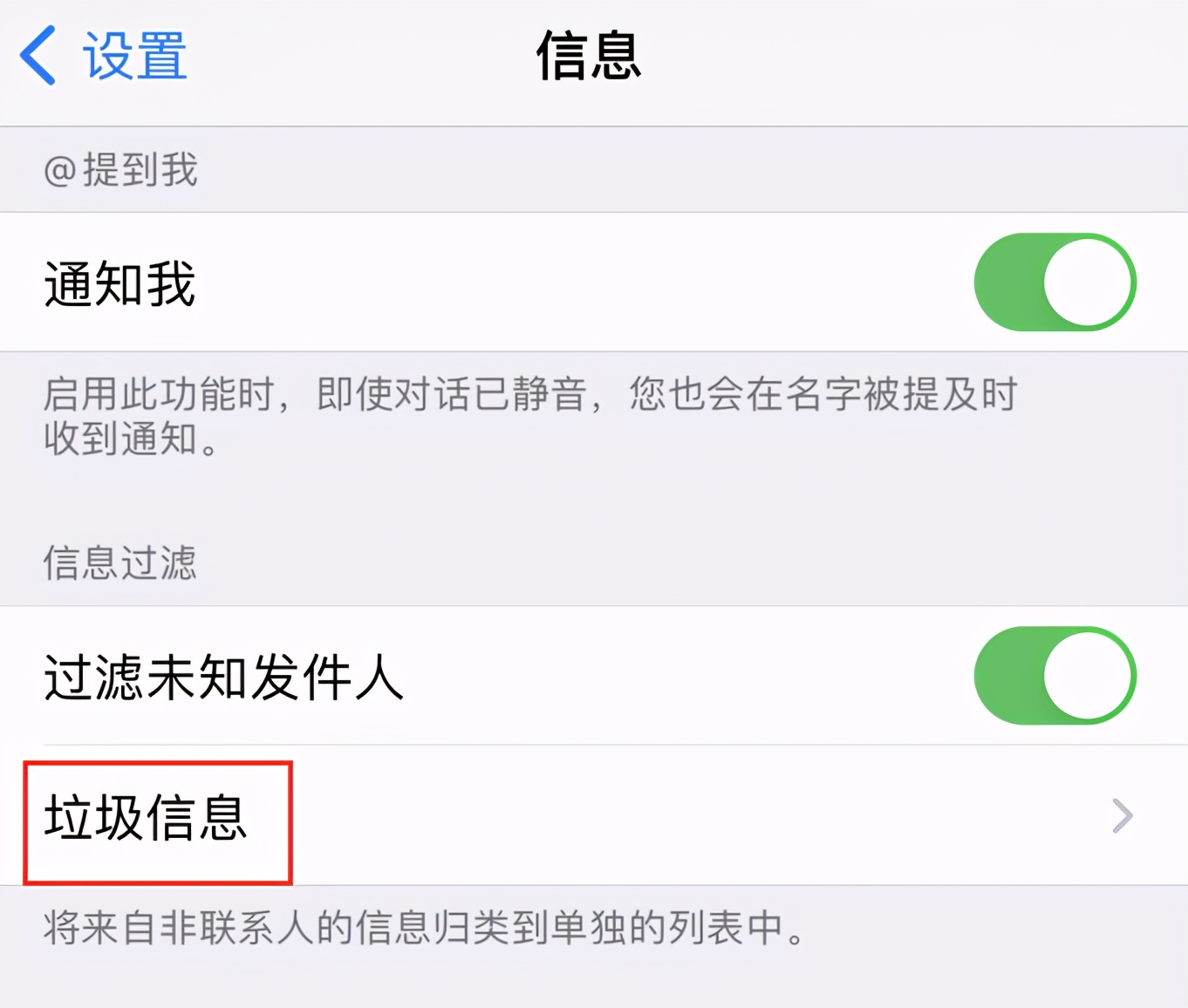 华为telegeram怎么收不到验证码的简单介绍