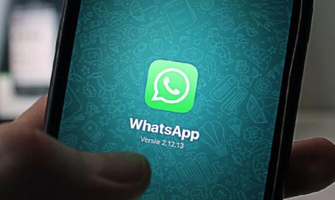 whatsapp添加好友步骤、whatsapp怎么添加好友聊天
