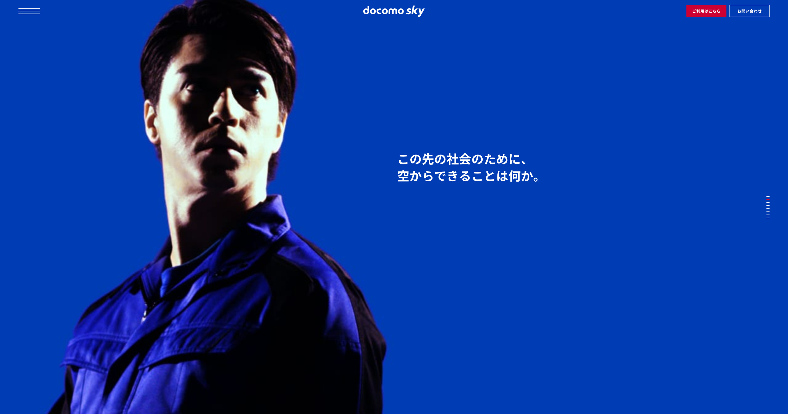 sky官方网站、sky官方网站图鉴