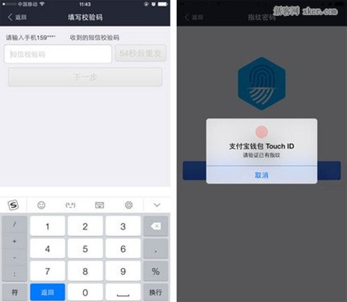 tp钱包换手机登录、tp钱包204版本