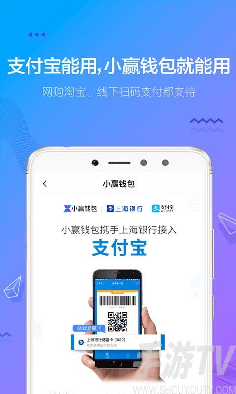 钱包app下载安装、下载钱包app下载安装