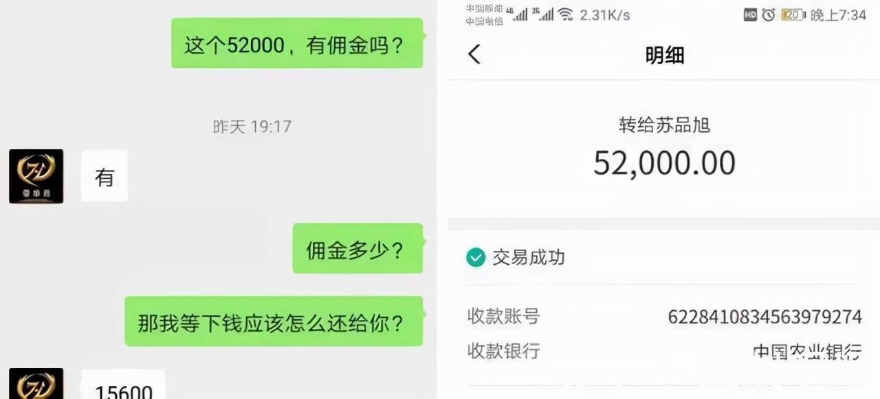 im钱包TRX怎么充值、imtoken钱包trx能量冻结