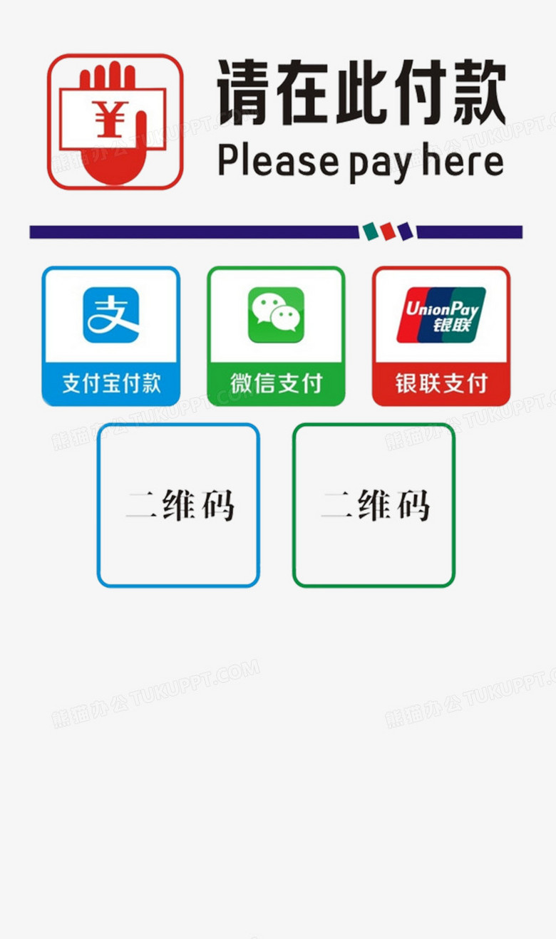 tp钱包app官方下载安卓人1.66版本的简单介绍