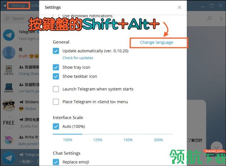 telegreat怎么弄中文、telegreat怎么翻译成中文版
