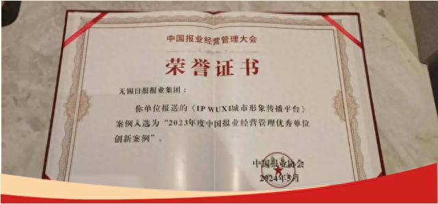 telegreat代理连接ip免费2023手机的简单介绍