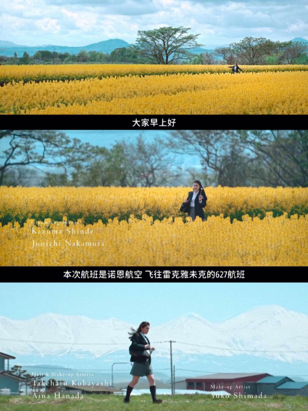 firstlove音译中文、first love歌曲中文翻译