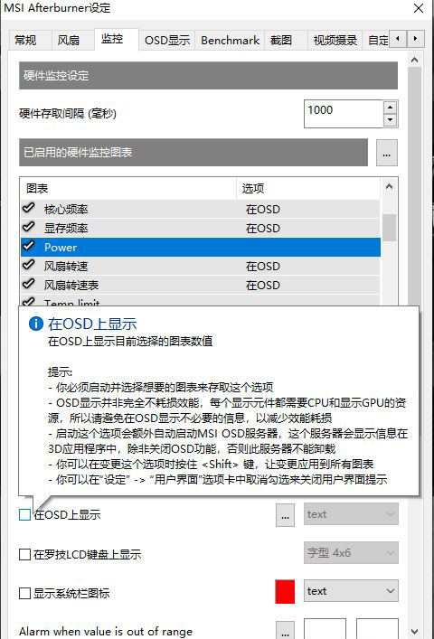 小飞机怎么设置简体中文、小飞机怎么设置简体中文字幕