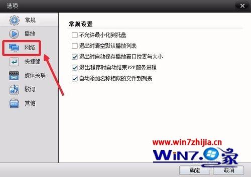 关于电脑telegreat缓存文件位置的信息