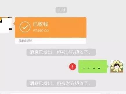小狐狸钱包转不了账怎么办?、小狐狸钱包2024年最新版本
