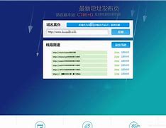 tokendiy网址、国际版抖音tiktok官网入口