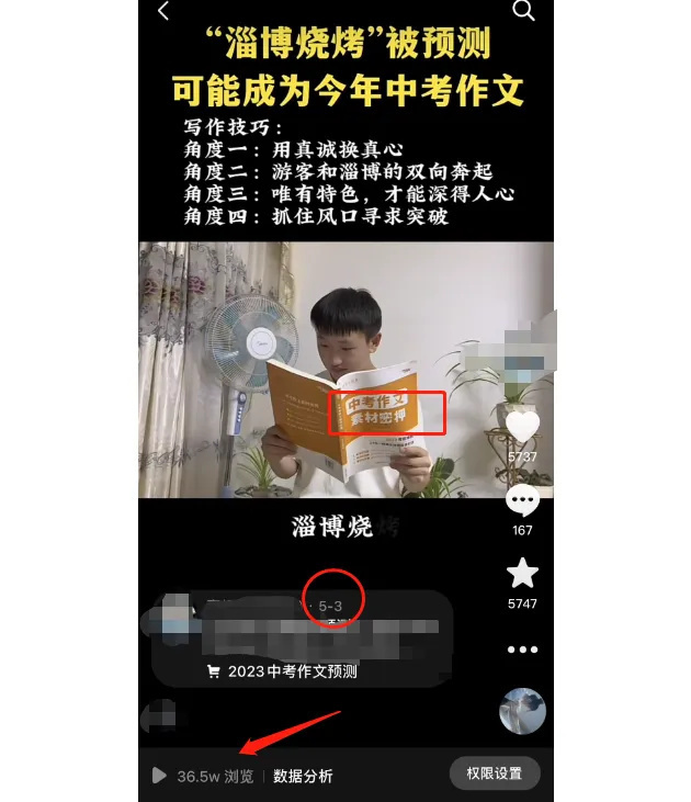 包含telegreat解除限制话术的词条