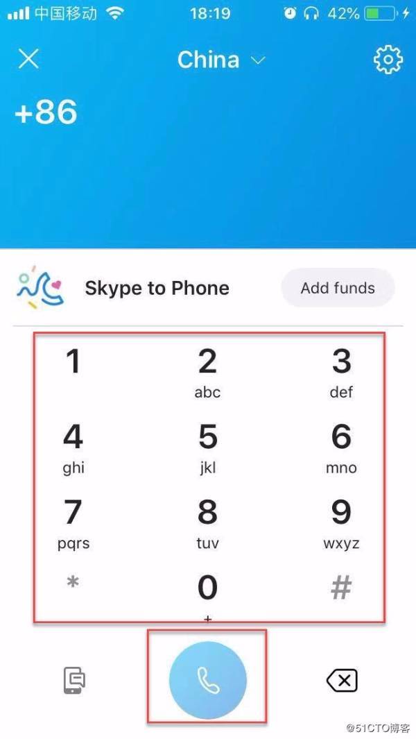 在中国skype能用吗、skype中国可以用吗 2020