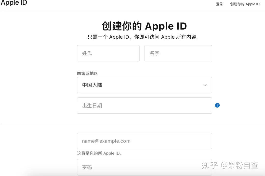 telegreat怎么注册ios、telegreat怎么注册登陆进去