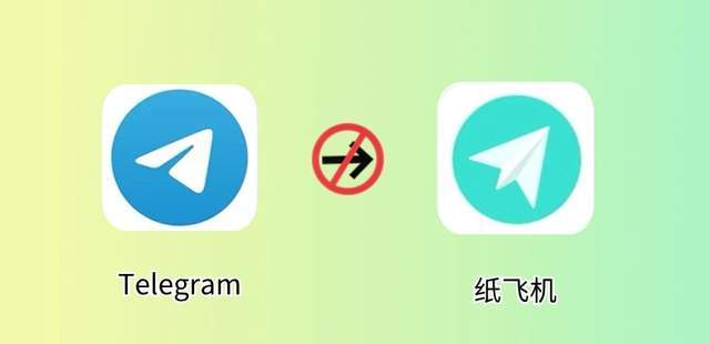 华为用不了telegram、华为手机用不了telegram