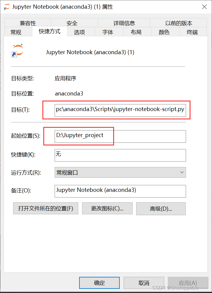 telegeramx闪退问题、telegeram闪退什么原因
