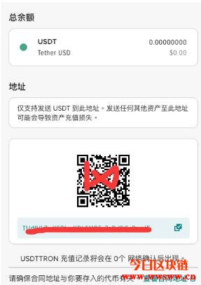 usdt钱包官方下载链接、usdterc20钱包下载