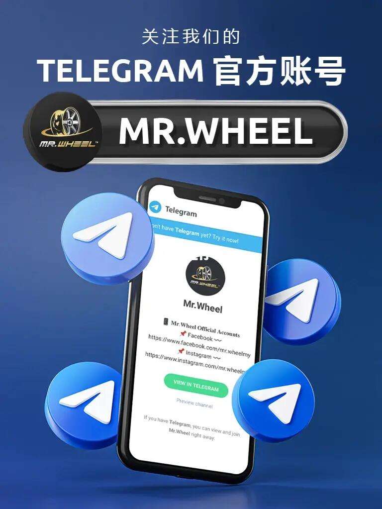 telegram账号怎么申请、纸飞机telegeram官网版下载