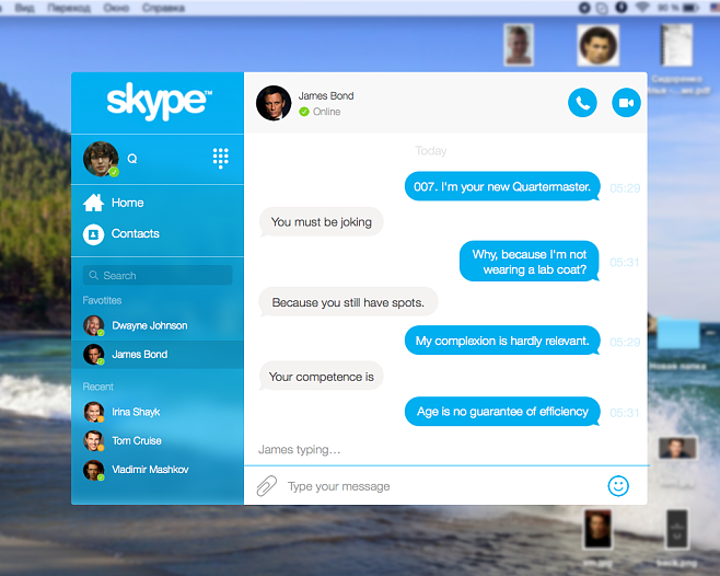 skype手机版app下载、skype安卓手机版下载地址