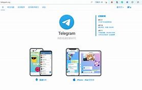 telegeram.cn、telegeramcn中文版下载