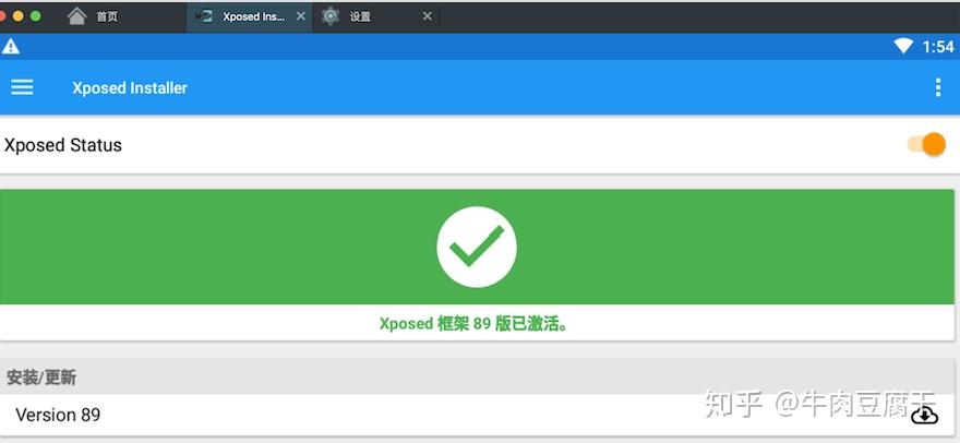 包含whatsappapkmirror的词条
