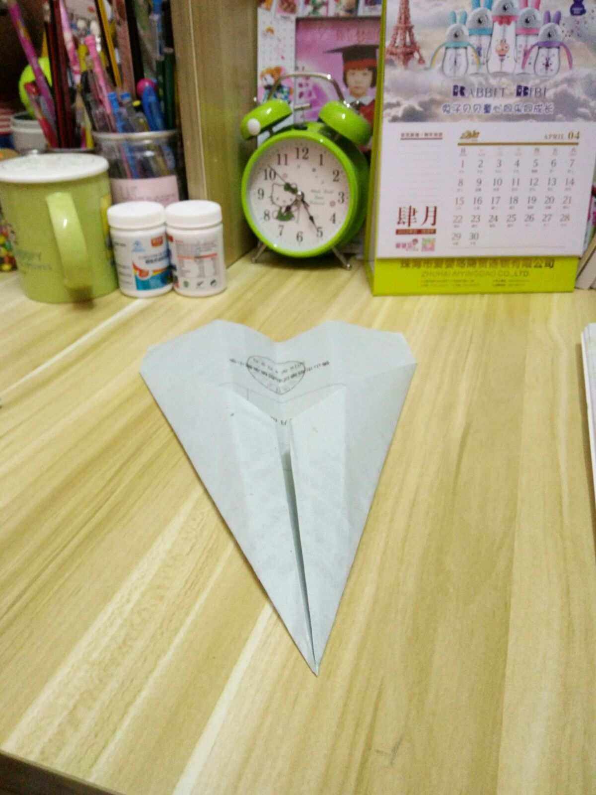 纸飞机怎么换成中文版、纸飞机怎么变成中文版的