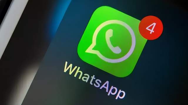 whatsapp注册软件、whatsapp注册需要外网吗
