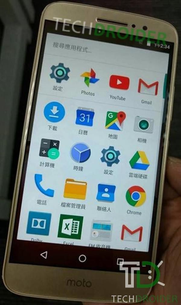华为安装skype、华为安装包在哪里找并安装