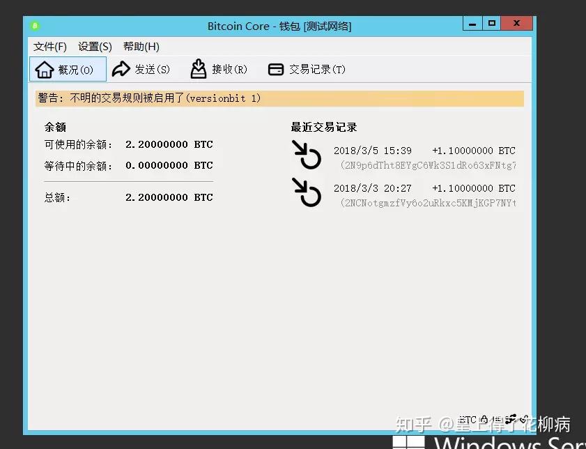 包含小狐狸钱包怎么添加core主网的词条