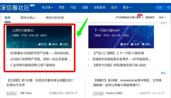聊天软件开发需要多少钱、聊天软件开发需要多少钱一个月