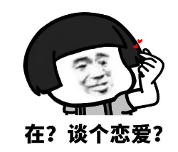 免费聊天软件不充钱可以一直聊、免费聊天软件不充钱可以一直聊不需完善资料