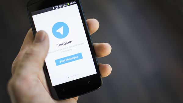 telegeram是哪国的、玩telegram会被网警追踪吗