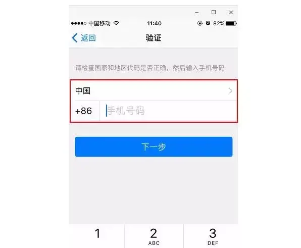 telegeram官网入口国际版的简单介绍
