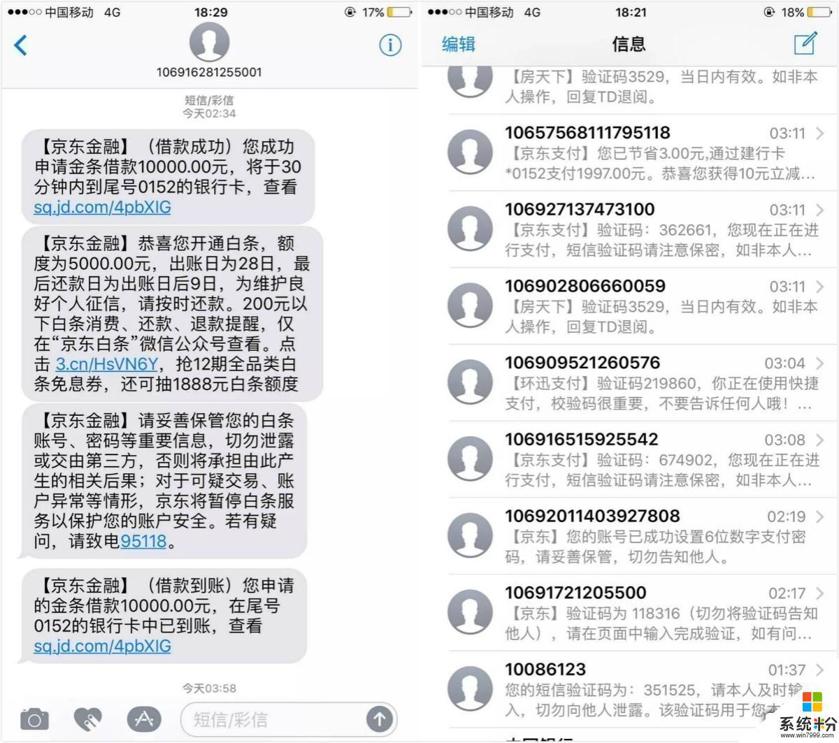 电报收不到86短信验证怎么办、电报收不到86短信验证怎么办运营商