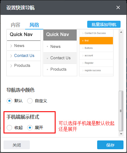 怎么在whatsapp上添加好友的简单介绍