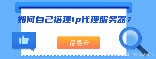 关于telegreat免费代理连接ip的信息