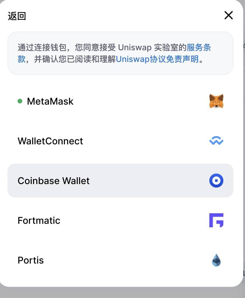 telegeram开户教程、telegreat怎么注册?