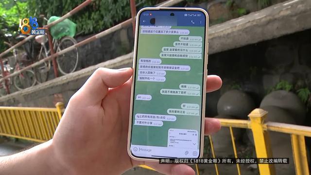 纸飞机会员怎么开不了、纸飞机为什么登录不上去