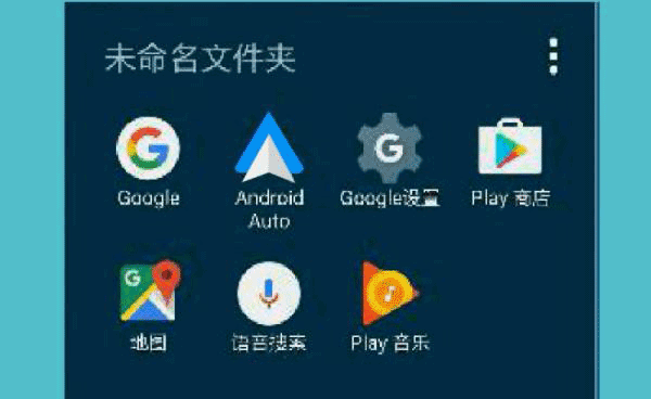 android下载安装、android下载安装免费下载