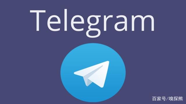 telegeram官网电脑版、telegeram官网版下载正版