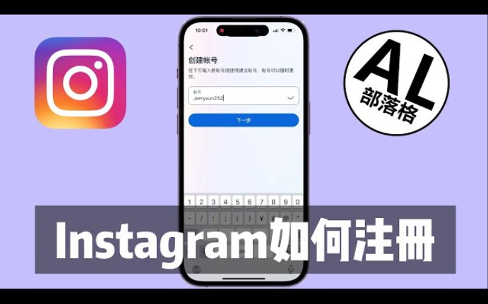 telegreat怎么注册账号、telegreat注册账号怎么注册