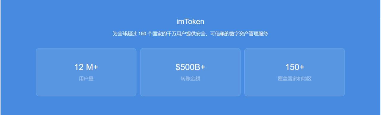 im钱包会不会被警察查的到、imtoken钱包会被冻结吗