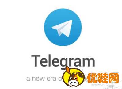 telegeram官网入口中文版的简单介绍