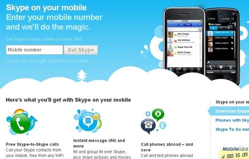 skype手机官方下载、skype手机版官方下载