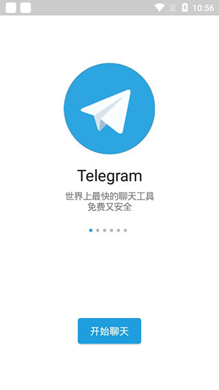 telegeram电脑版怎么登陆的简单介绍