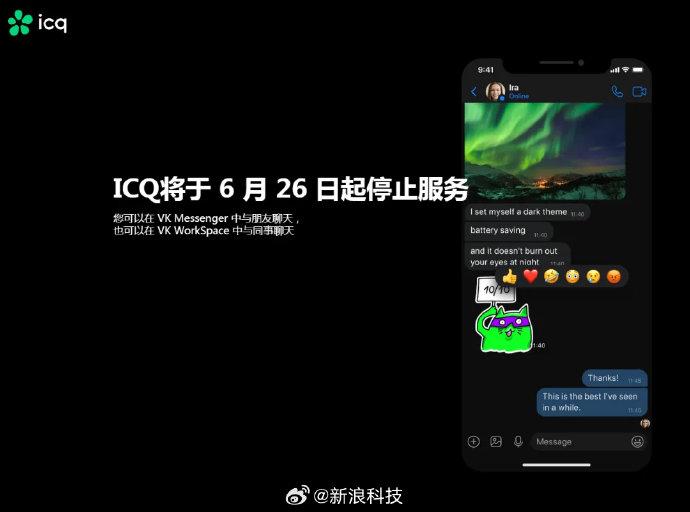 国内可以用skype、国内可以用skype视频吗