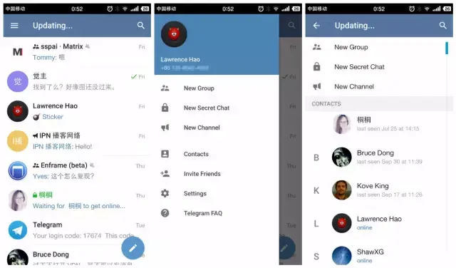 telegeram网页版的、telegram网页版登录入口