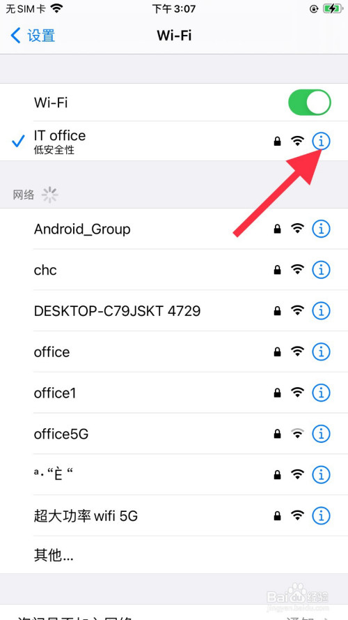 手机版telegreat存储路径苹果、telegram视频怎么在iphone储存